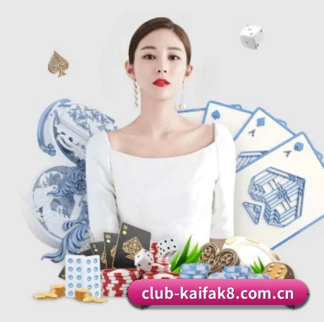 持续创新 - 引入AI智能推荐与大数据分析,提升用户体验,打造下一代在线休闲娱乐生态。